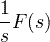 rac frac {1} {s} F (গুলি)