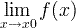 \ lim_ {x \ മുതൽ x0} f (x) വരെ